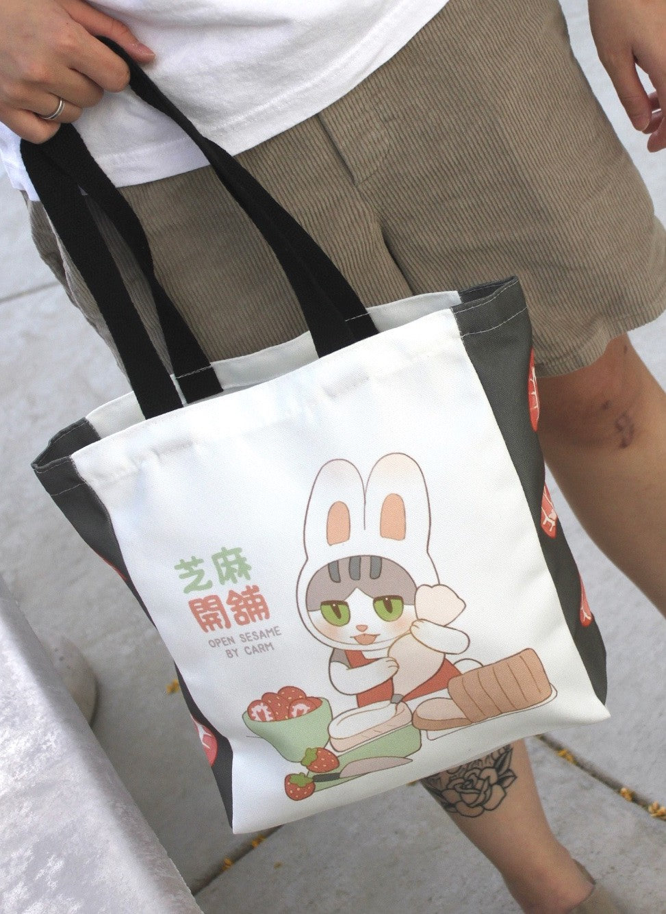 Tote Bags