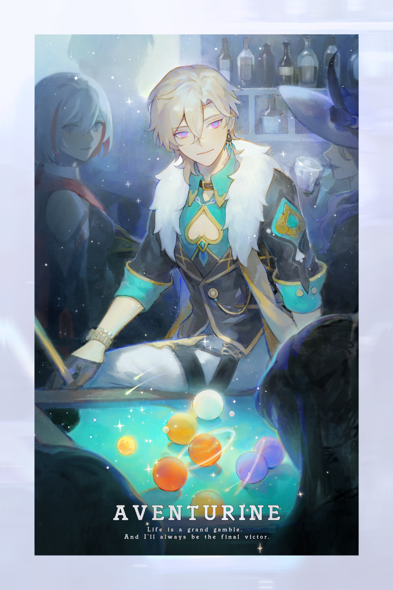 Other Large Prints