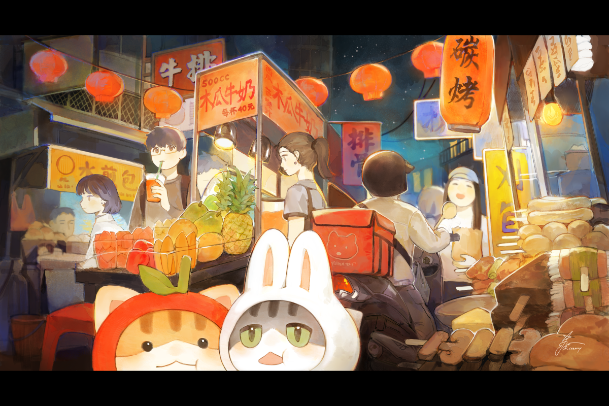 Other Large Prints
