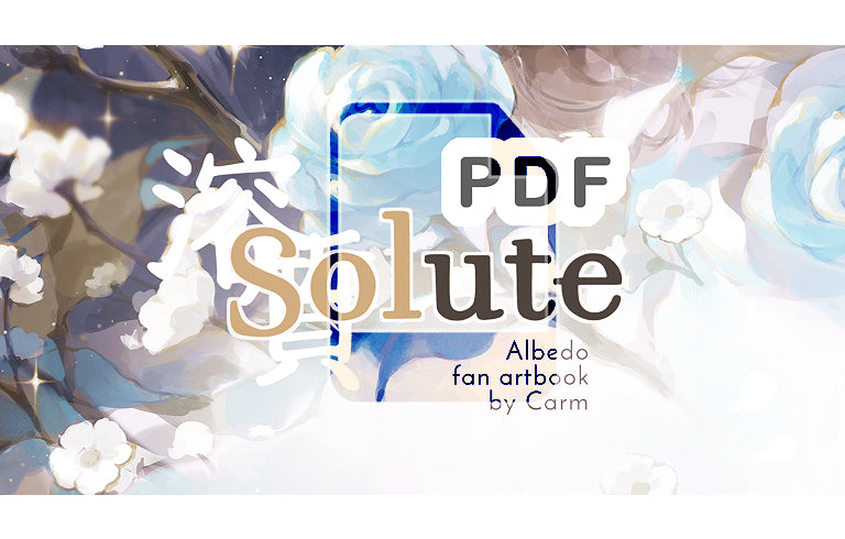 Solute: Albedo Fan Artbook