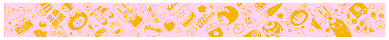 Washi Tape