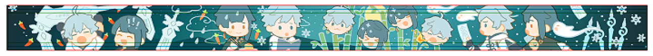 Washi Tape